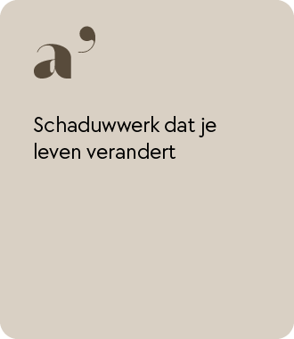 1.1
